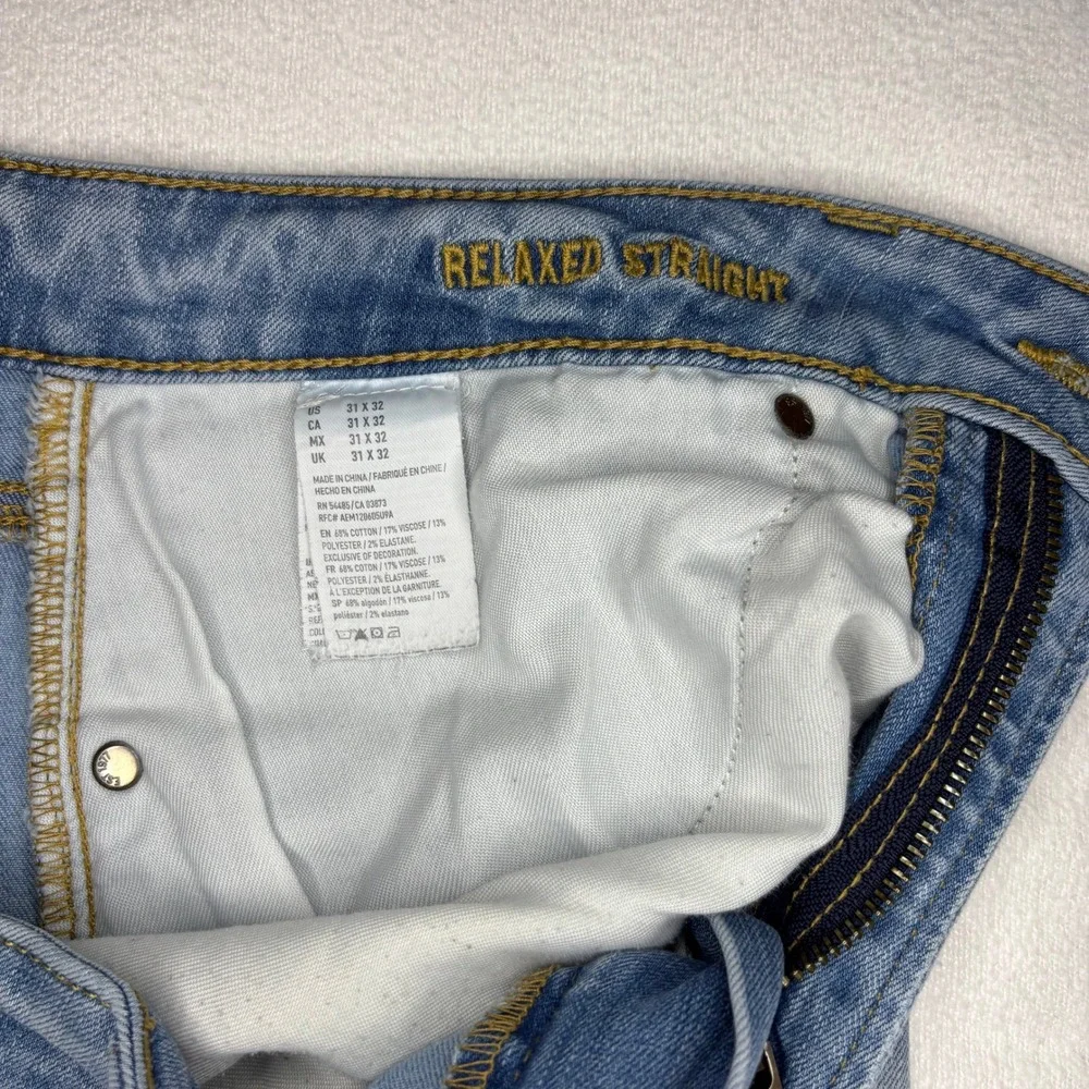 American Eagle Outfitters these american
